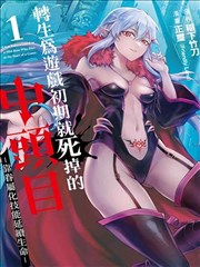 海贼王 新视觉影院手机版
